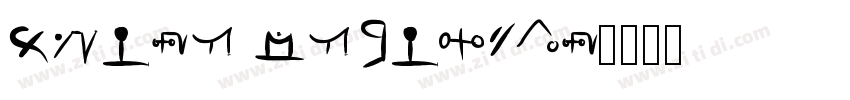 Guide Semibold字体转换